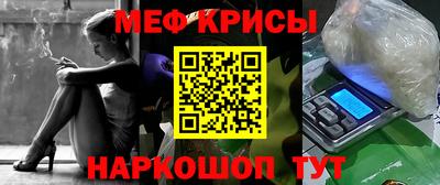 марихуана Будённовск