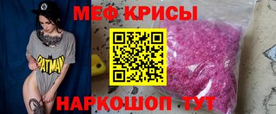 марихуана Будённовск