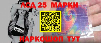 марихуана Будённовск