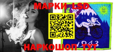 альфа пвп VHQ Бугуруслан
