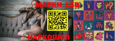 альфа пвп VHQ Бугуруслан