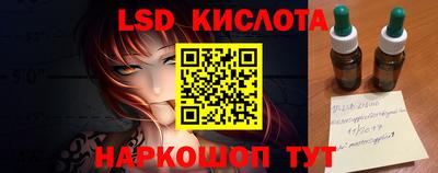 альфа пвп VHQ Бугуруслан