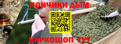 альфа пвп VHQ Бугуруслан