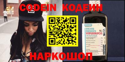 альфа пвп VHQ Бугуруслан