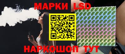марихуана Будённовск