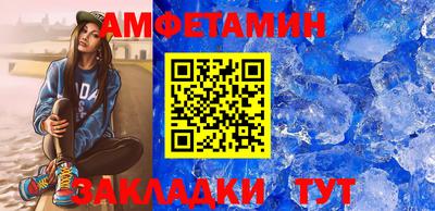 марихуана Будённовск
