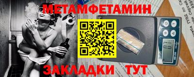 марихуана Будённовск