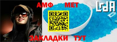 марихуана Будённовск