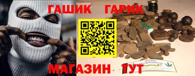 альфа пвп VHQ Бугуруслан