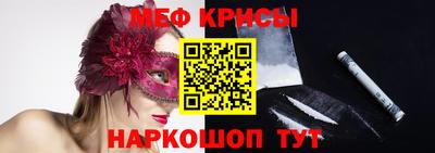 марихуана Будённовск